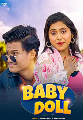 Baby Dool | Season 01